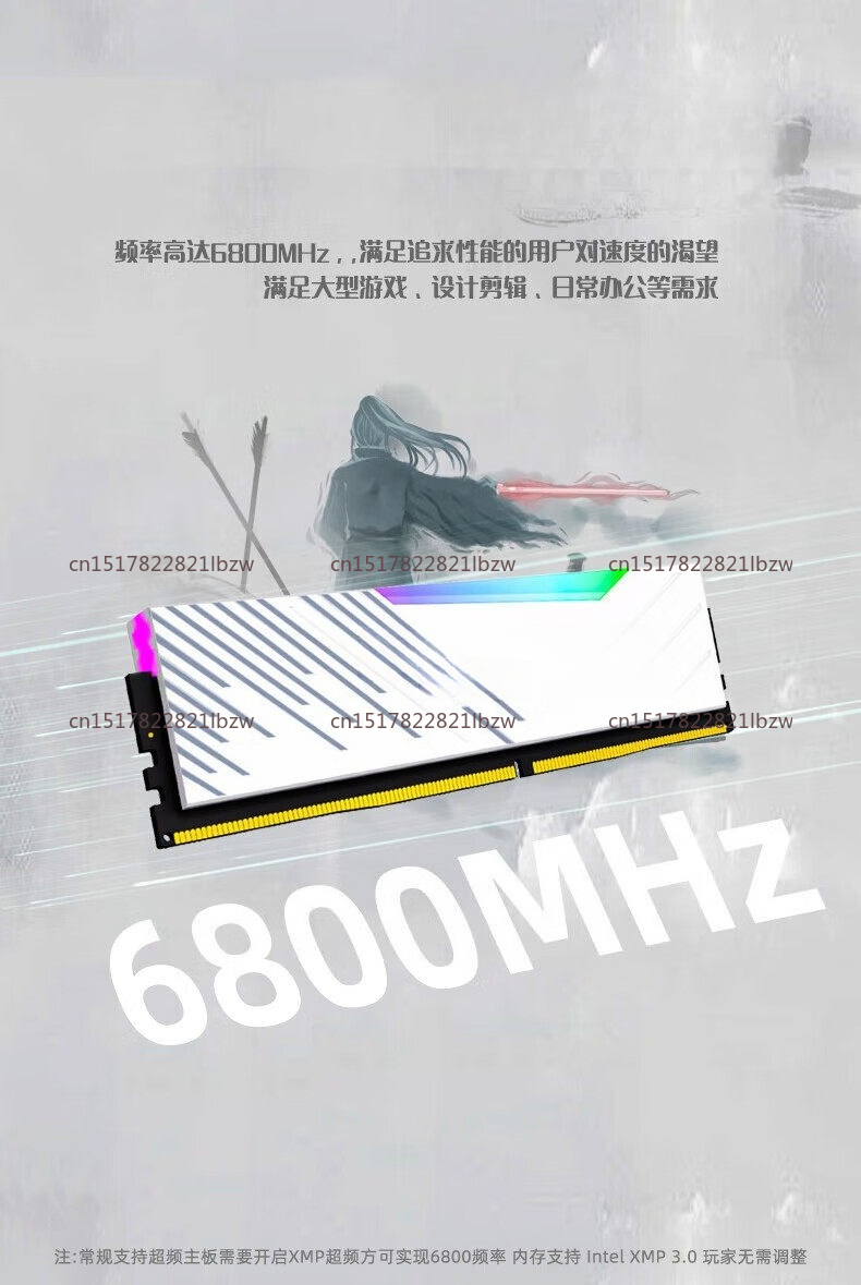 Ddr5 32Gb - Kingbank DDR5 16 GB 32 GB