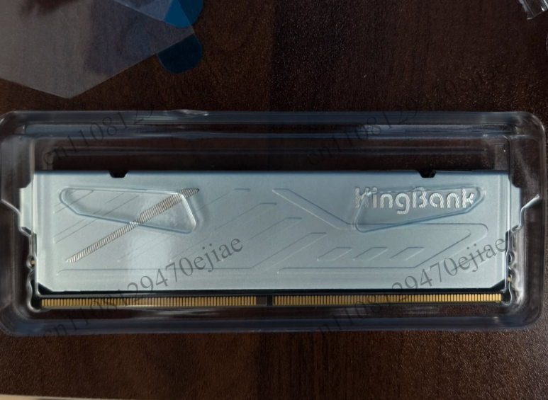 KingBank DDR5 Desktop-RAM 16GB – Ddr5 Memory Bewertung und Preis